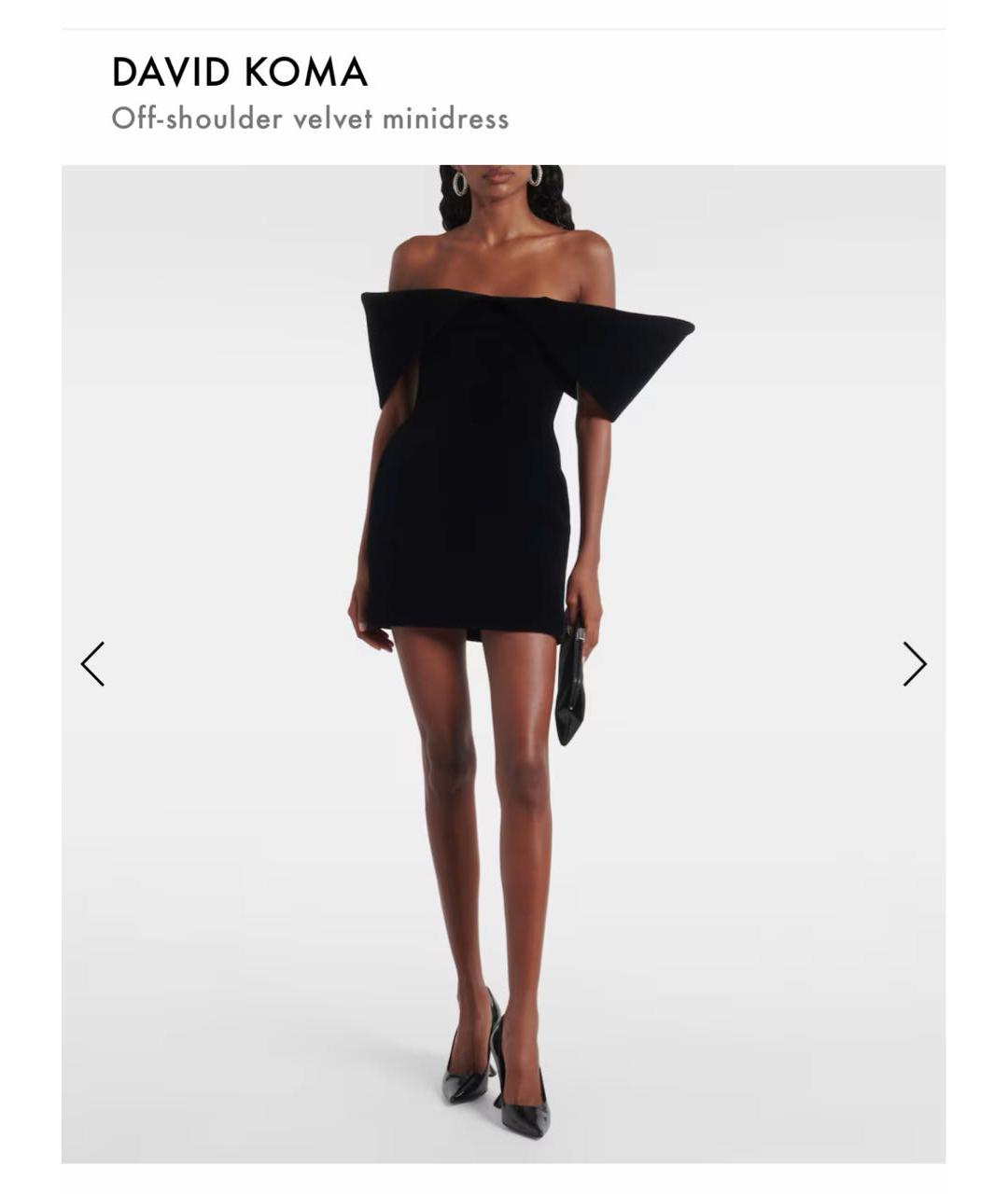DAVID KOMA Черное бархатное коктейльное платье, фото 2