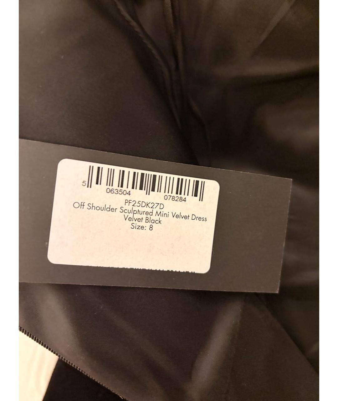 DAVID KOMA Черное бархатное коктейльное платье, фото 5