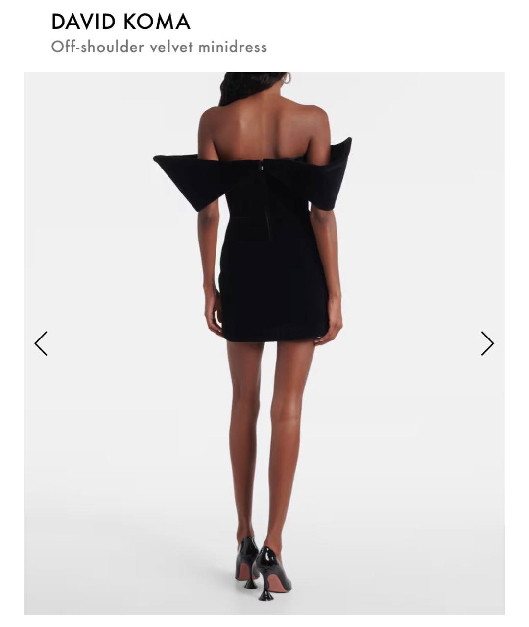 DAVID KOMA Черное бархатное коктейльное платье, фото 3