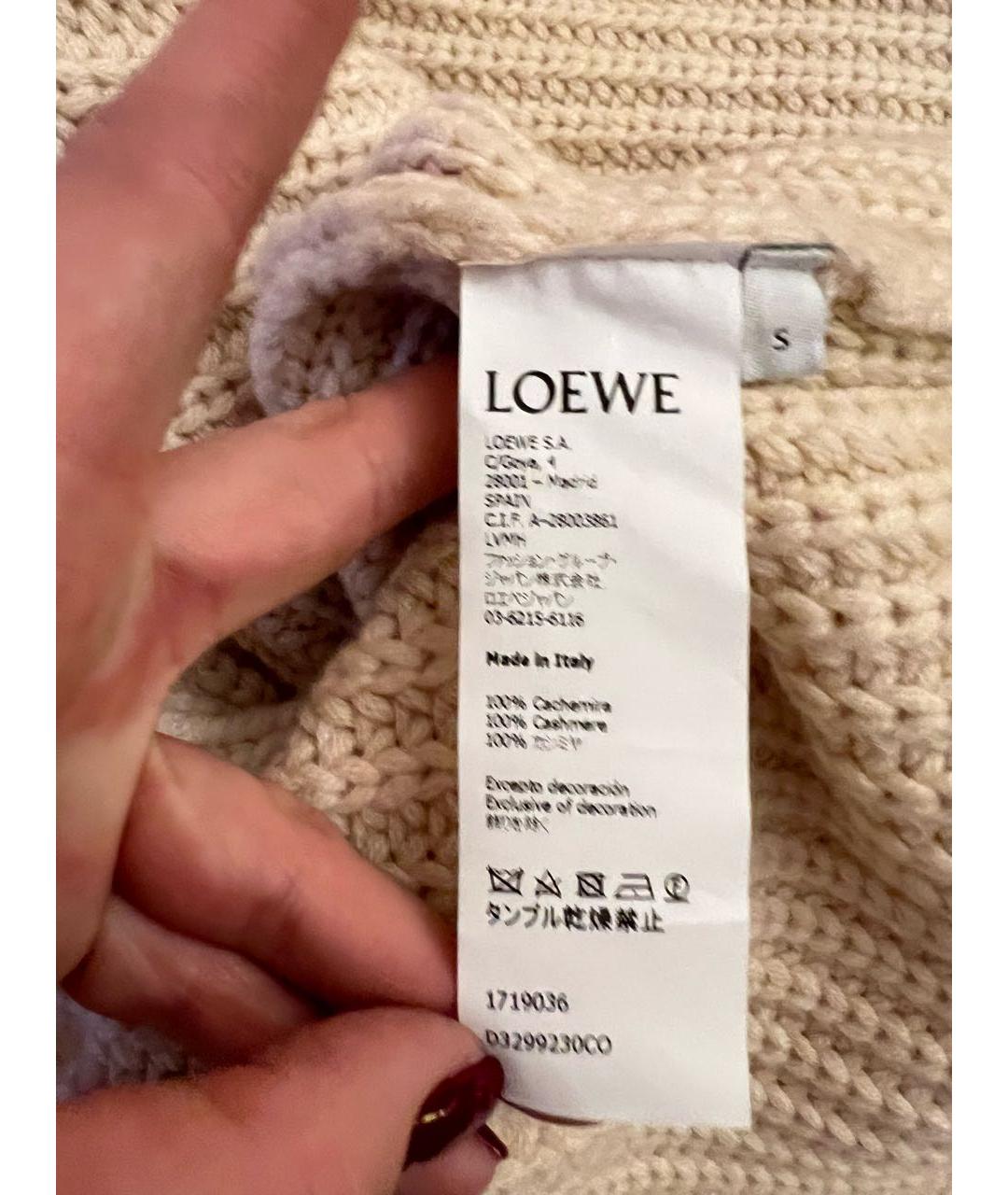 LOEWE Бежевый кашемировый кардиган, фото 7