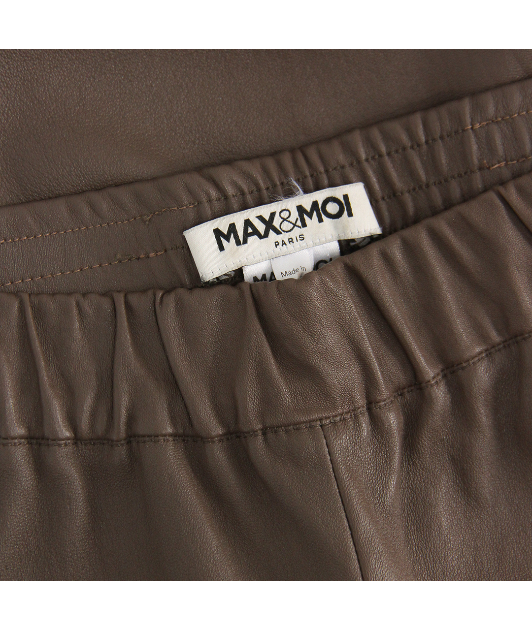 MAX&MOI Бежевые кожаные брюки узкие, фото 3