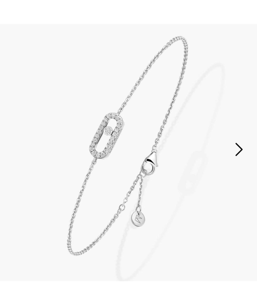 MESSIKA Серебрянный браслет из белого золота, фото 2