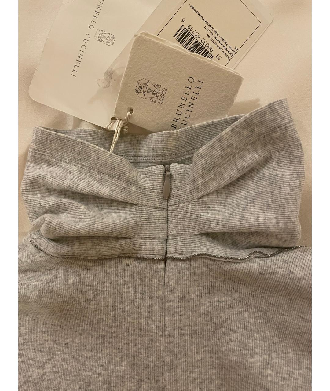 BRUNELLO CUCINELLI Серая хлопко-эластановая водолазка, фото 2