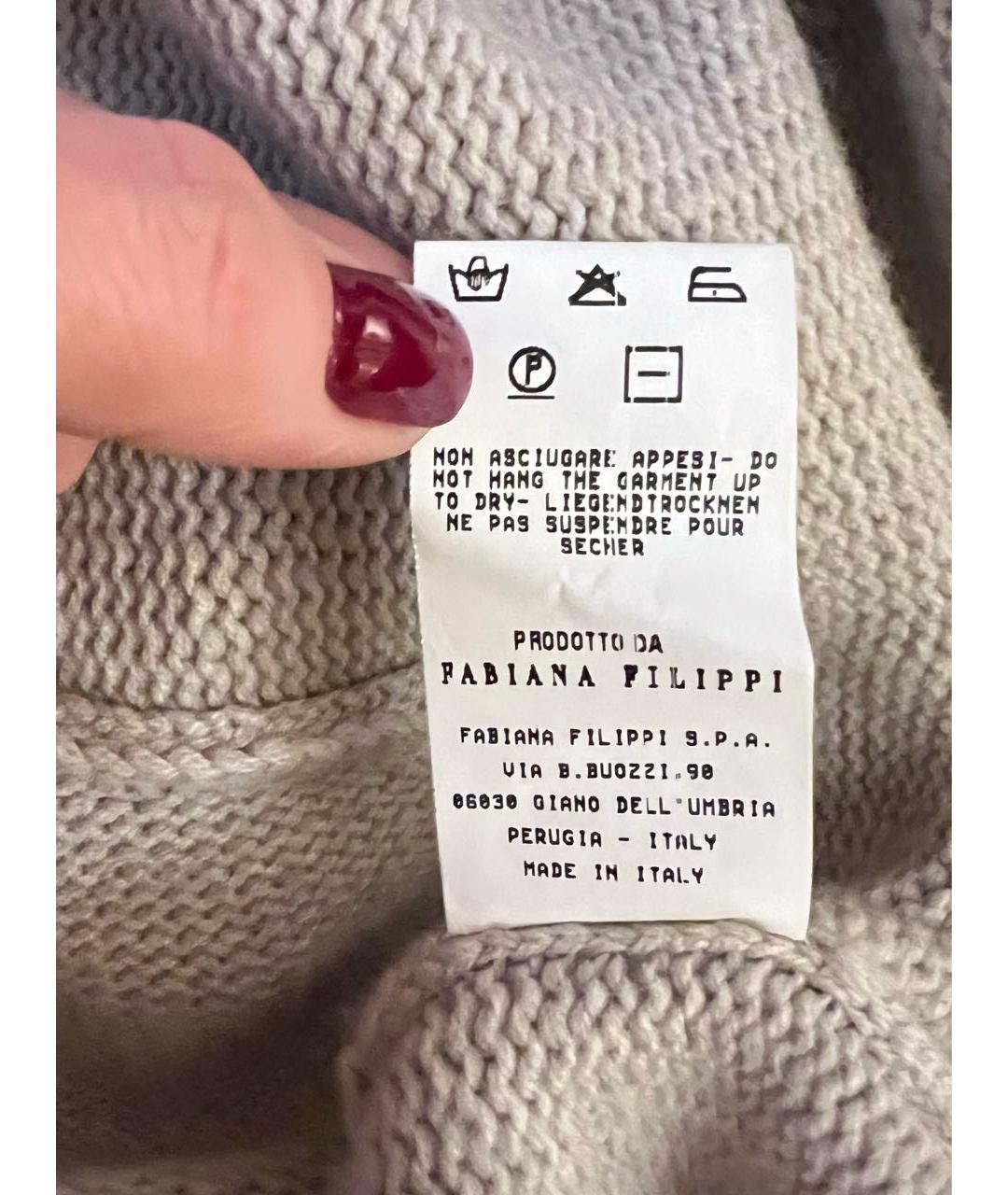 STELLA MCCARTNEY Бежевый хлопковый джемпер / свитер, фото 6