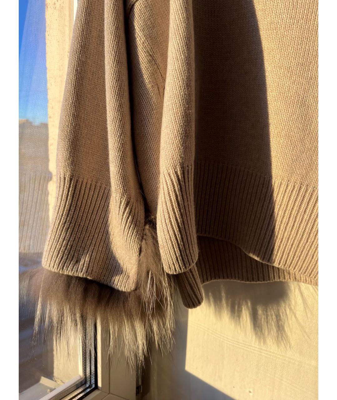 STELLA MCCARTNEY Бежевый хлопковый джемпер / свитер, фото 3