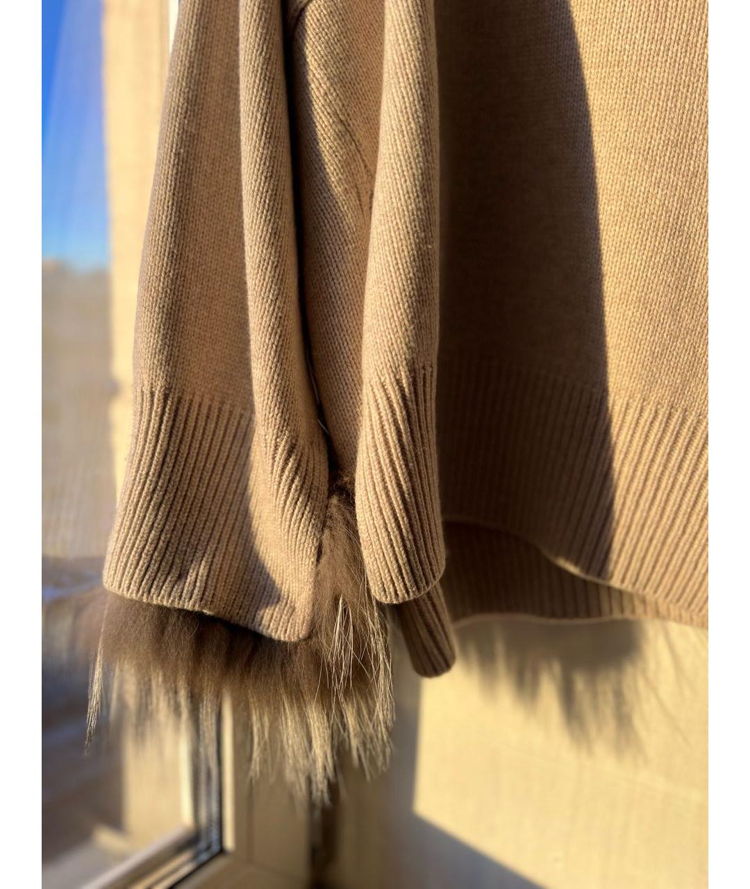 STELLA MCCARTNEY Бежевый хлопковый джемпер / свитер, фото 5