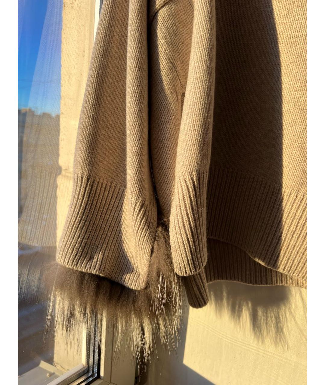 STELLA MCCARTNEY Бежевый хлопковый джемпер / свитер, фото 2