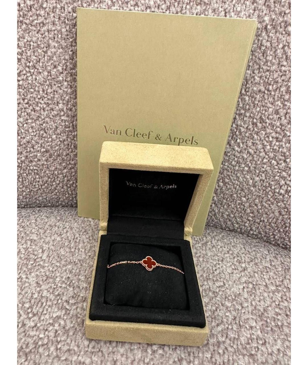 VAN CLEEF & ARPELS Бордовый браслет из розового золота, фото 7