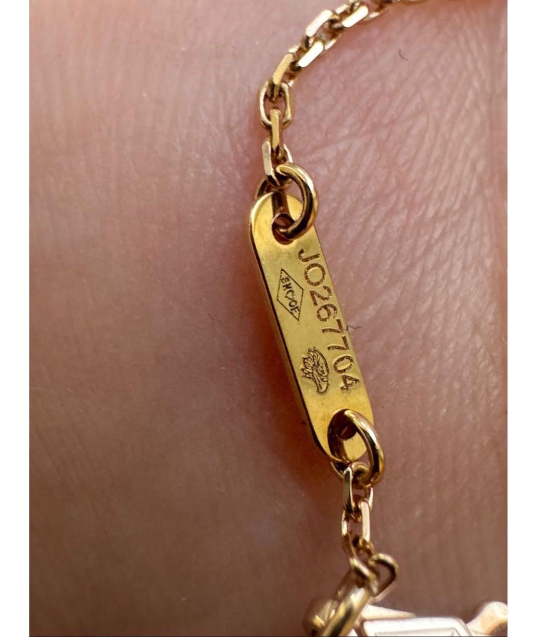 VAN CLEEF & ARPELS Бордовый браслет из розового золота, фото 9