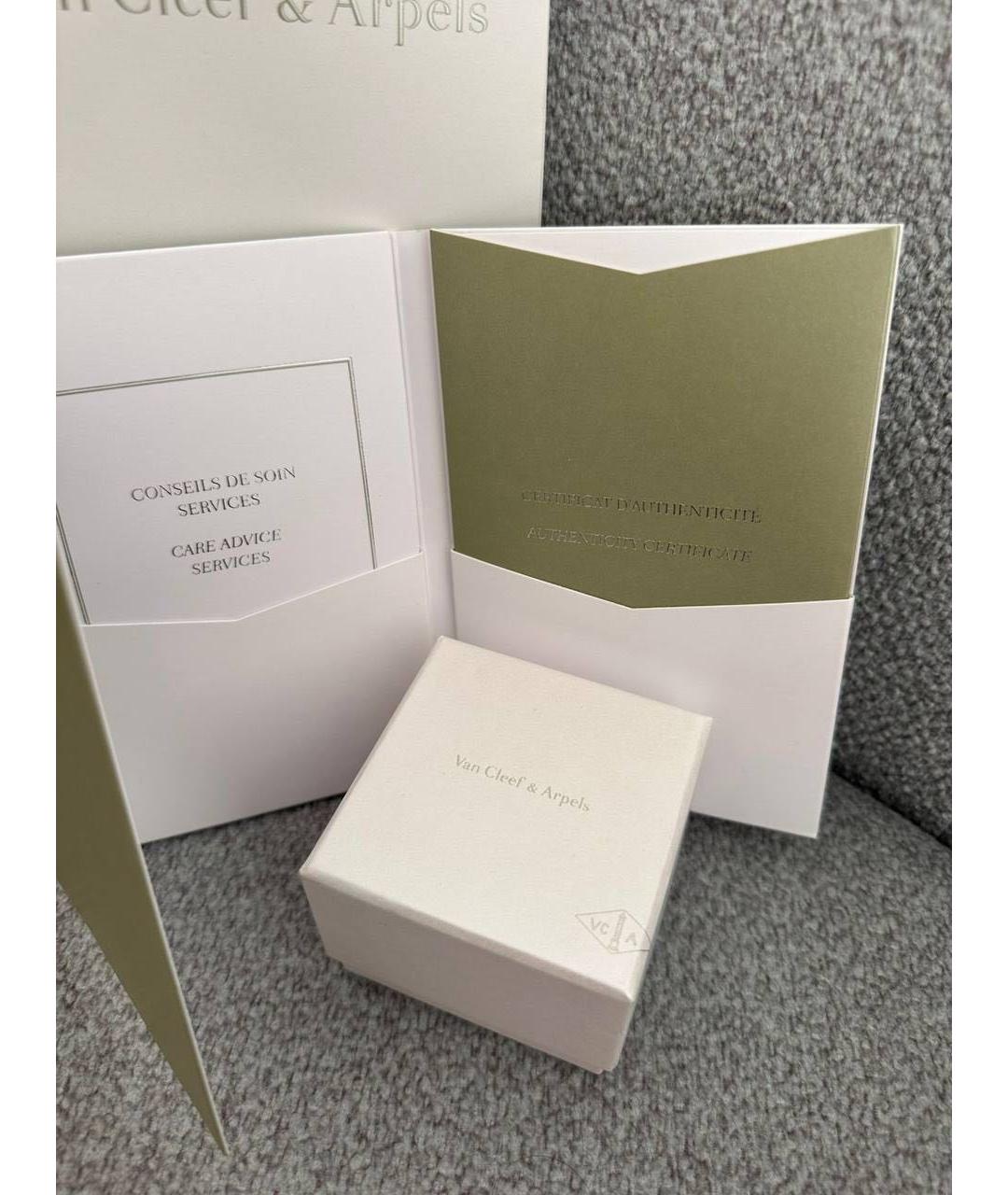 VAN CLEEF & ARPELS Бордовый браслет из розового золота, фото 6