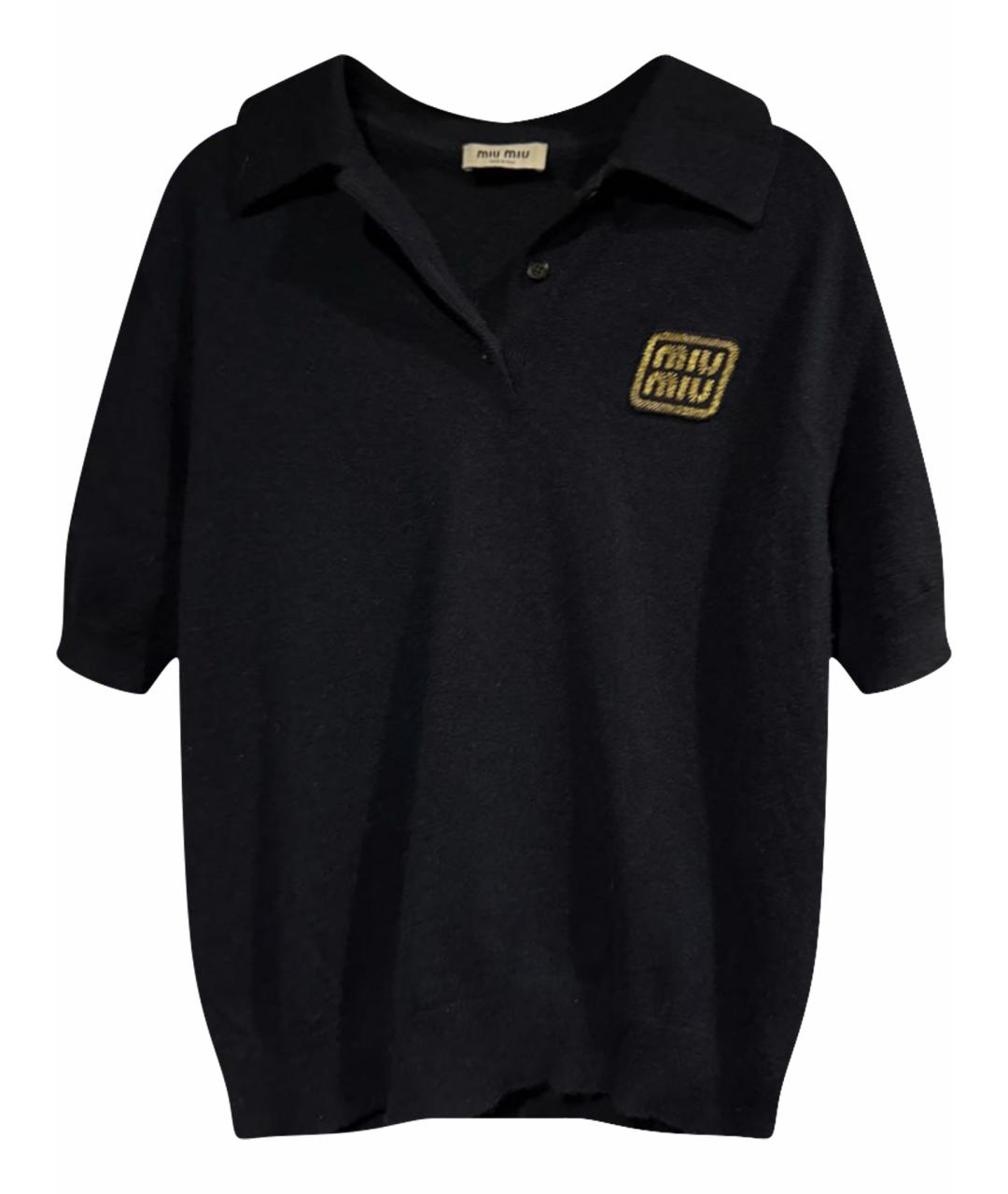 MIU MIU Темно-синий кашемировый джемпер / свитер, фото 1