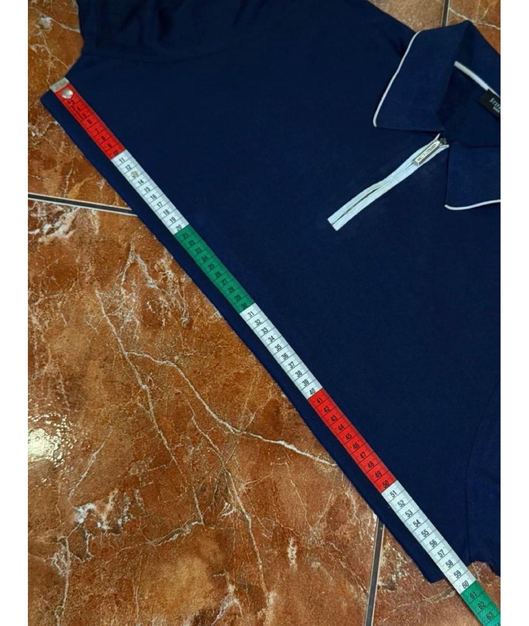 STEFANO RICCI Синее поло с коротким рукавом, фото 6