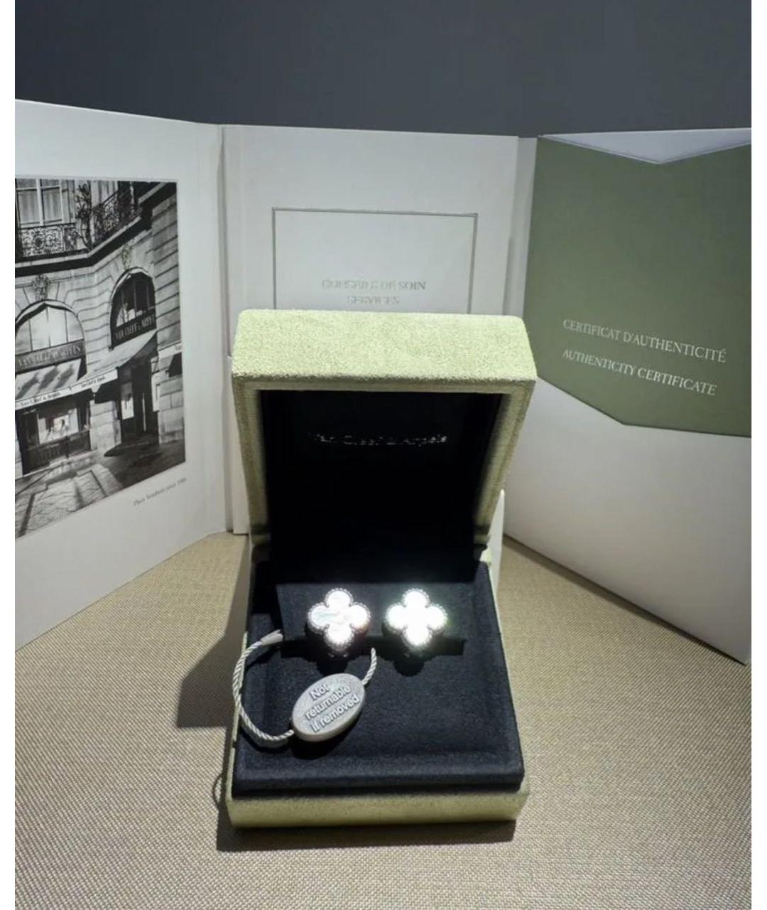 VAN CLEEF & ARPELS Серебряные серьги из белого золота, фото 3