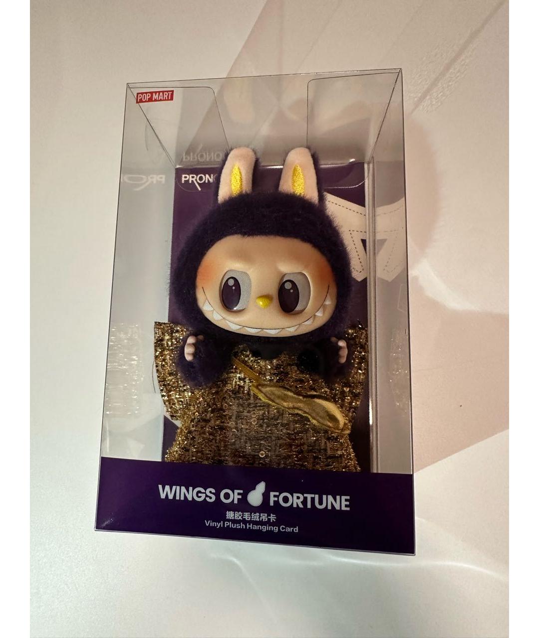 POP MART Фиолетовый брелок, фото 2