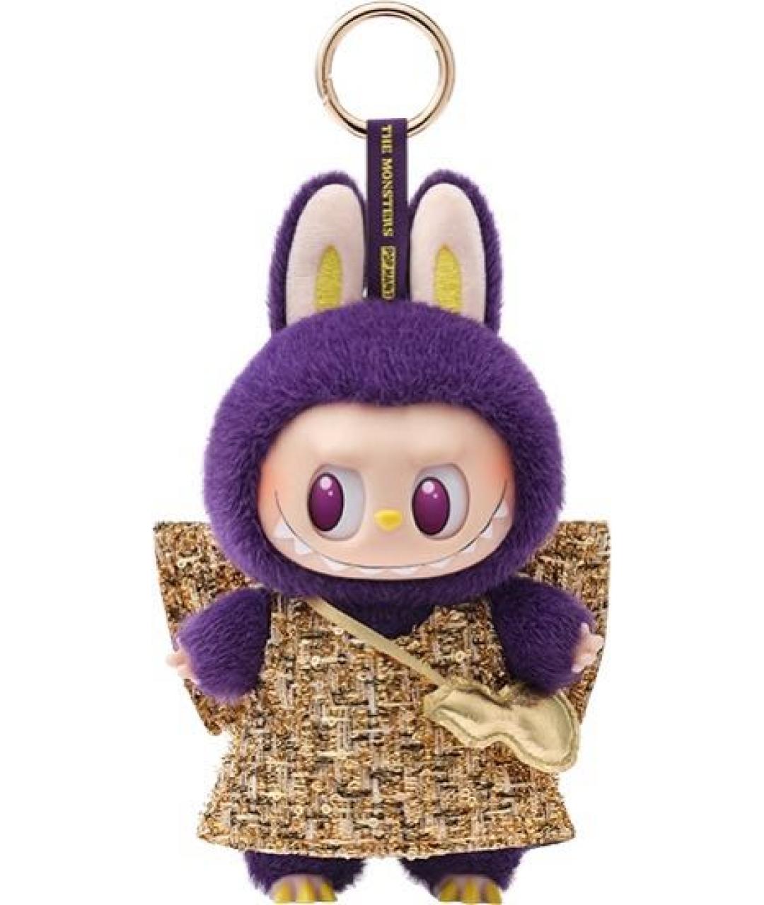 POP MART Фиолетовый брелок, фото 1