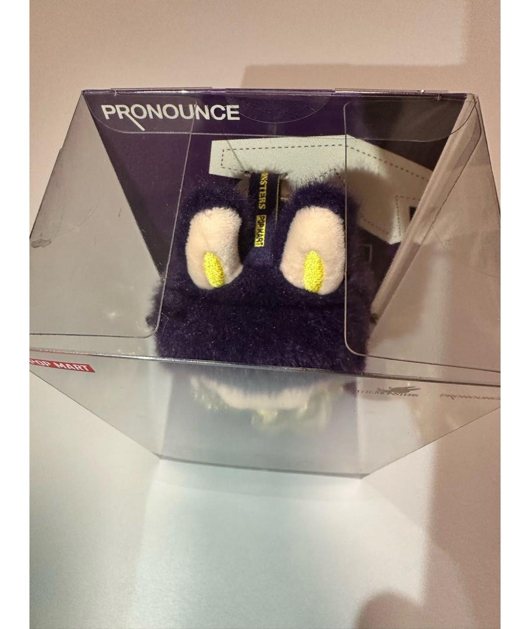 POP MART Фиолетовый брелок, фото 6