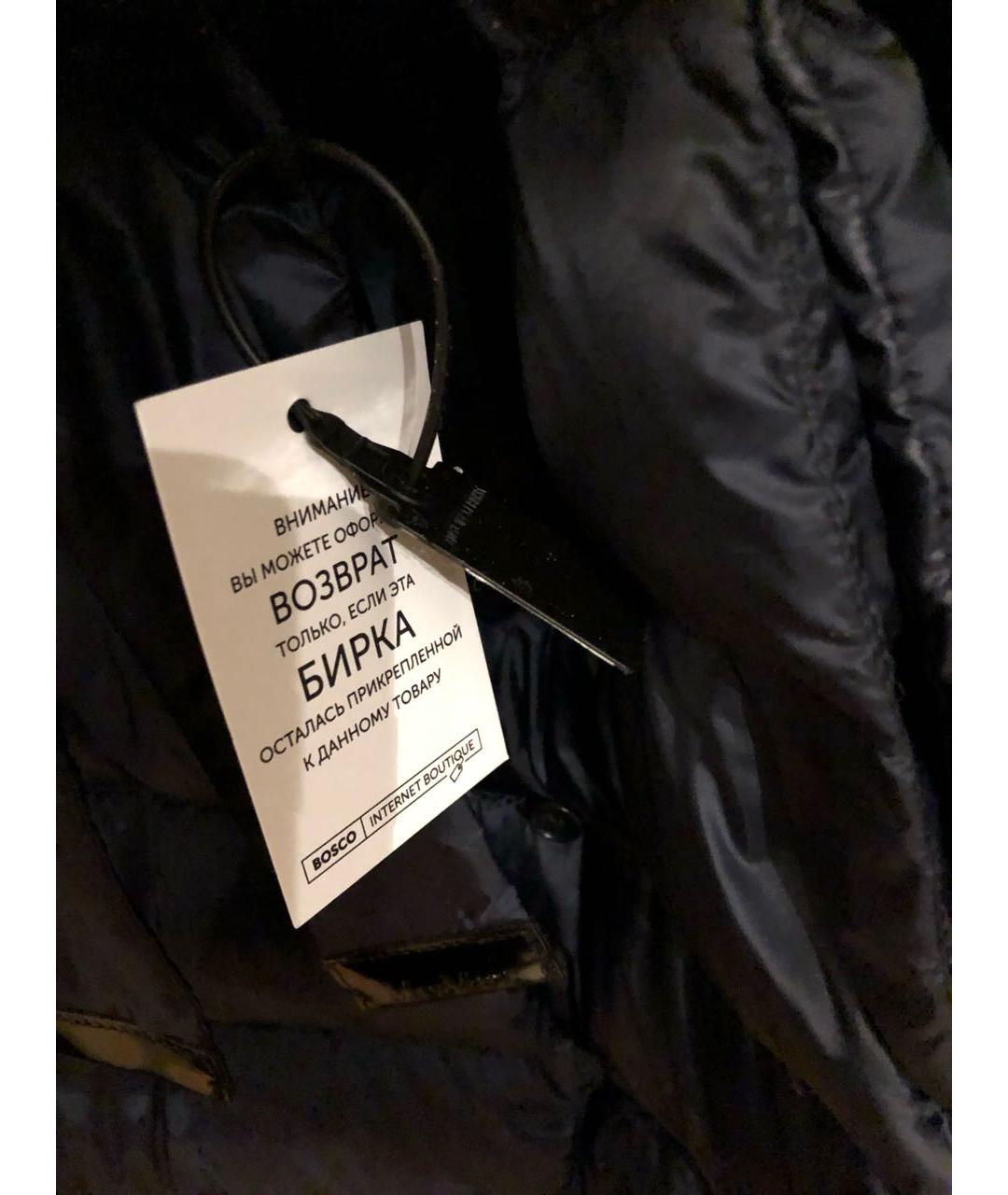 MAX MARA THE CUBE Темно-синий полиэстеровый пуховик, фото 5