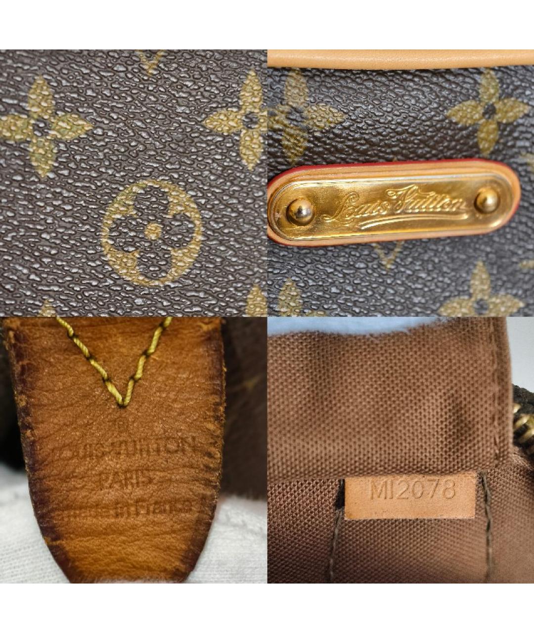 LOUIS VUITTON Коричневая сумка с короткими ручками, фото 7