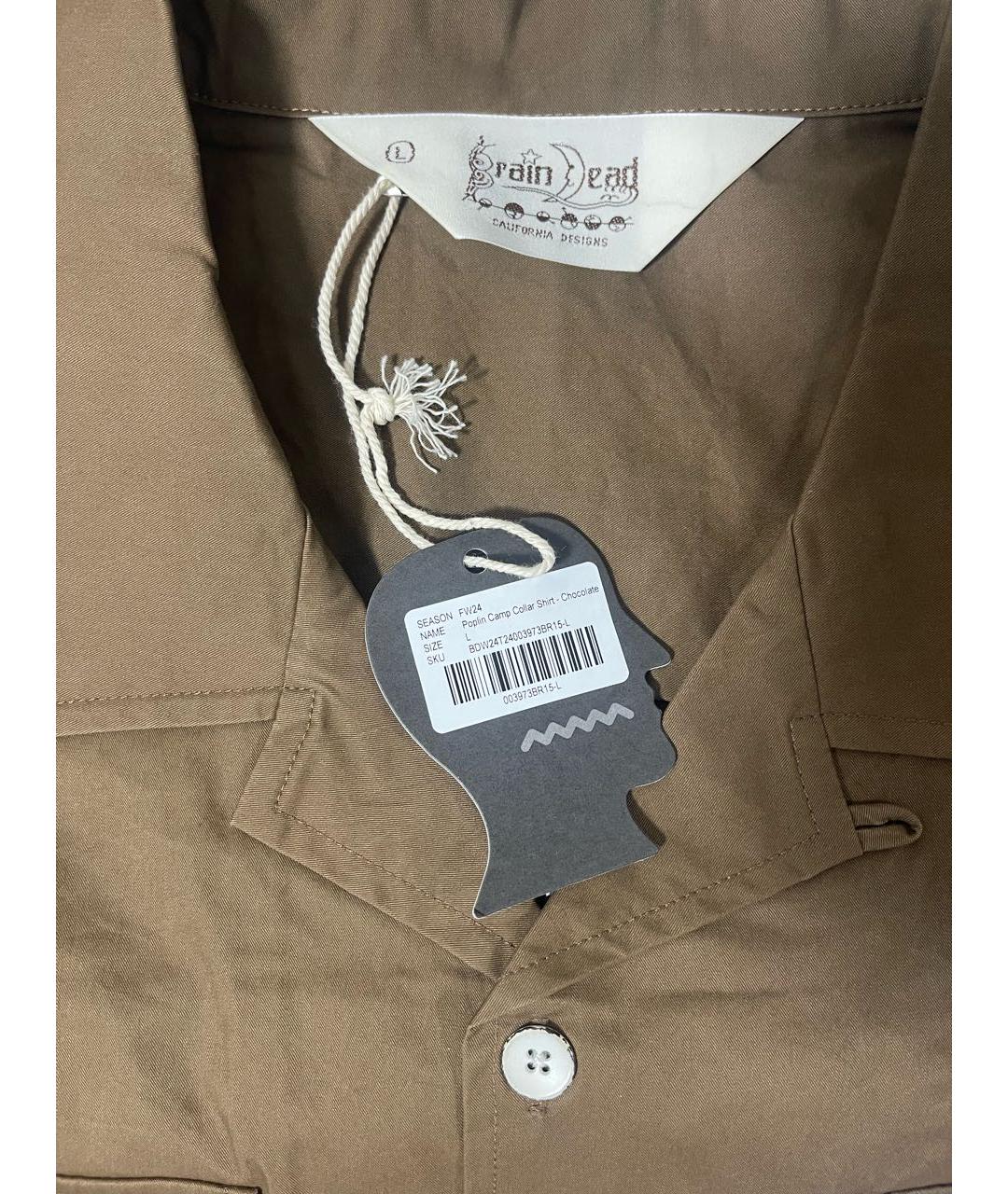 Brain Dead Коричневая хлопковая кэжуал рубашка, фото 3