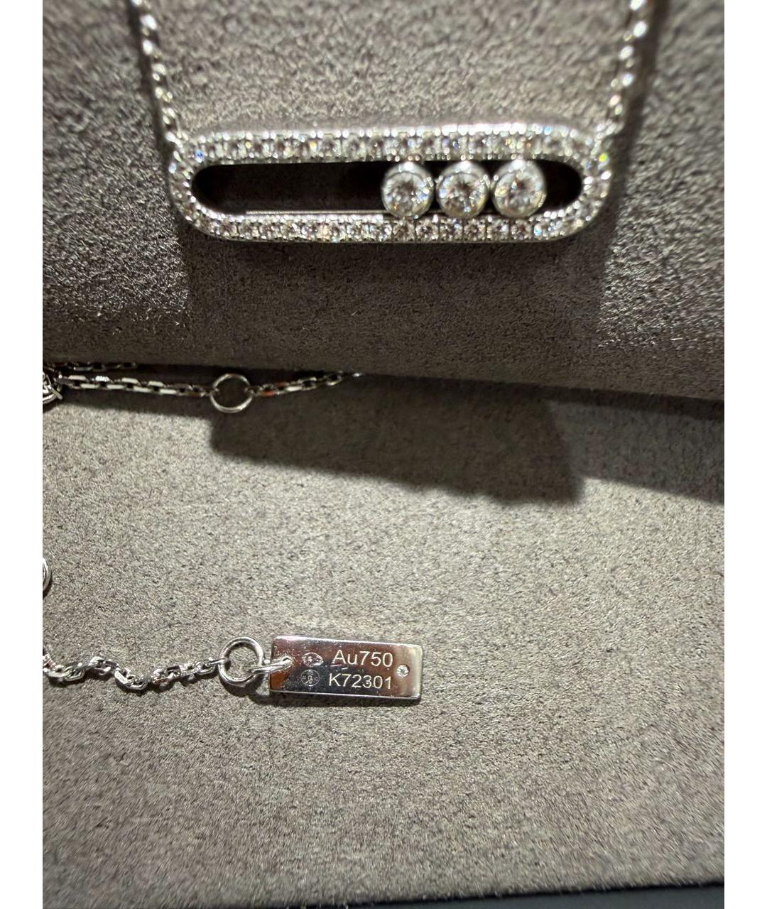 MESSIKA Серебряное колье из белого золота, фото 4