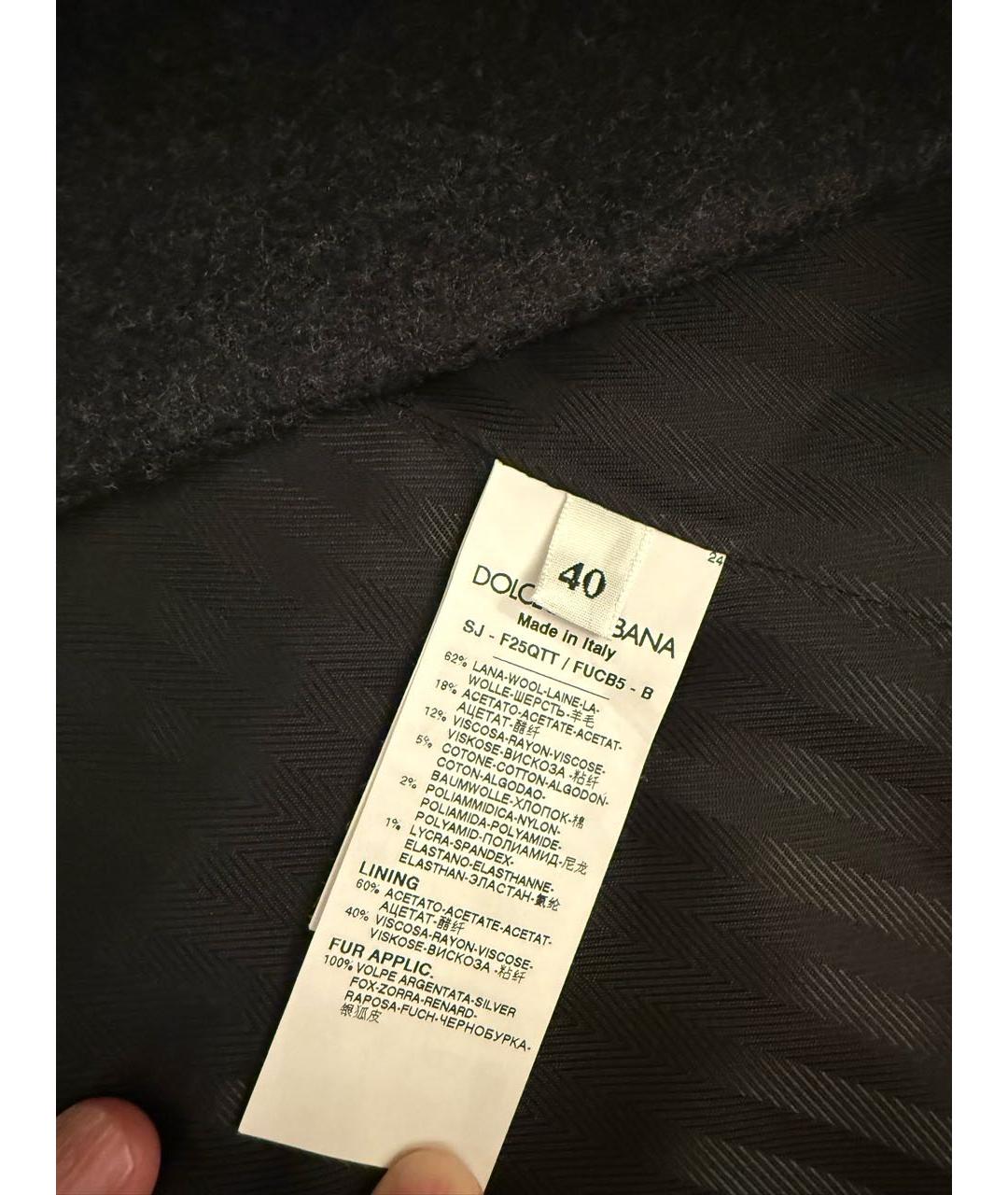 DOLCE&GABBANA Серый шерстяной жилет, фото 4