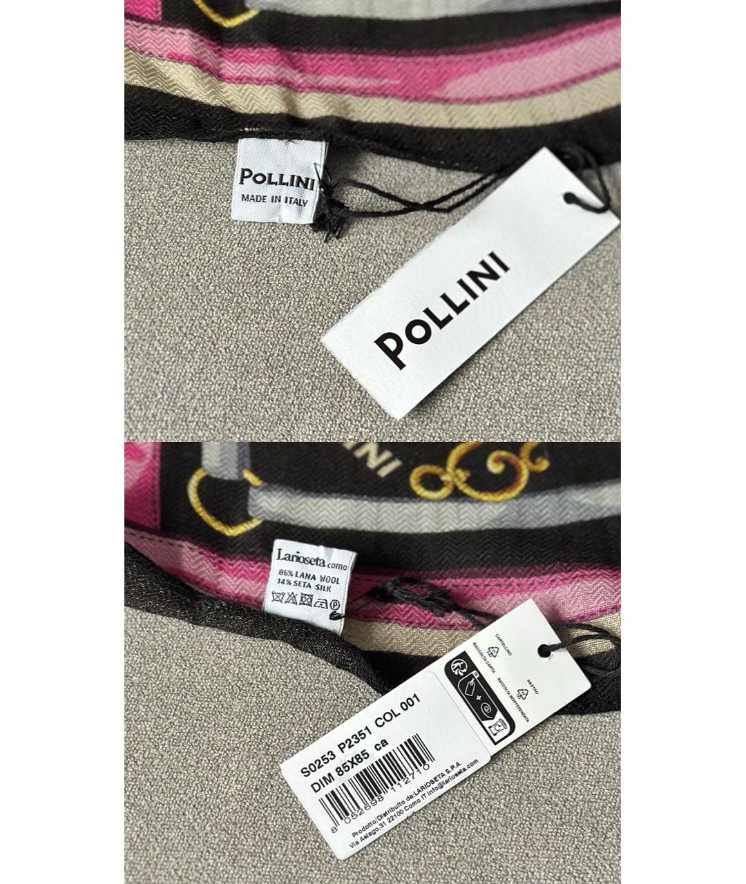 POLLINI Бежевый шелковый платок, фото 4