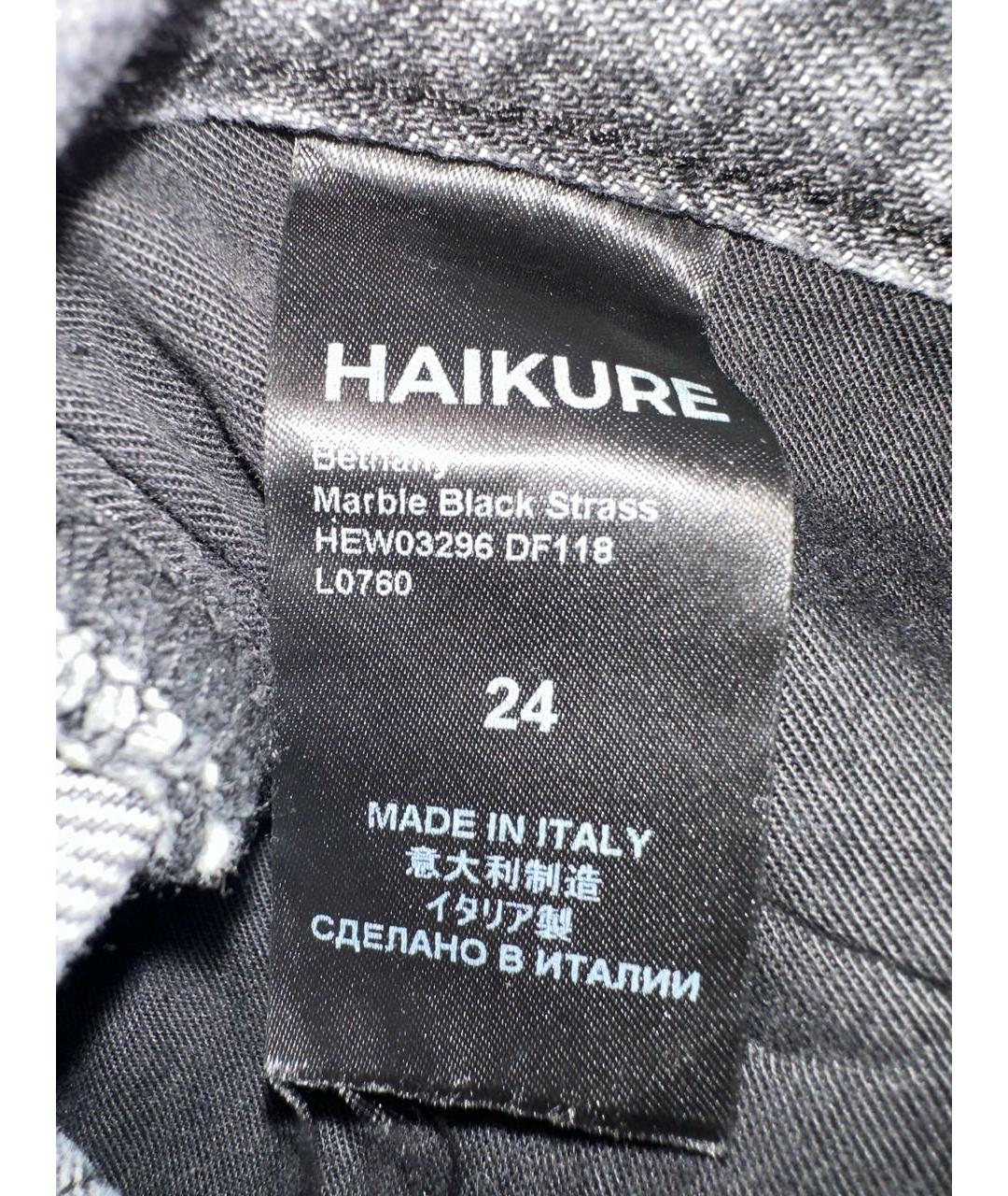 HAIKURE Антрацитовые хлопковые прямые джинсы, фото 6