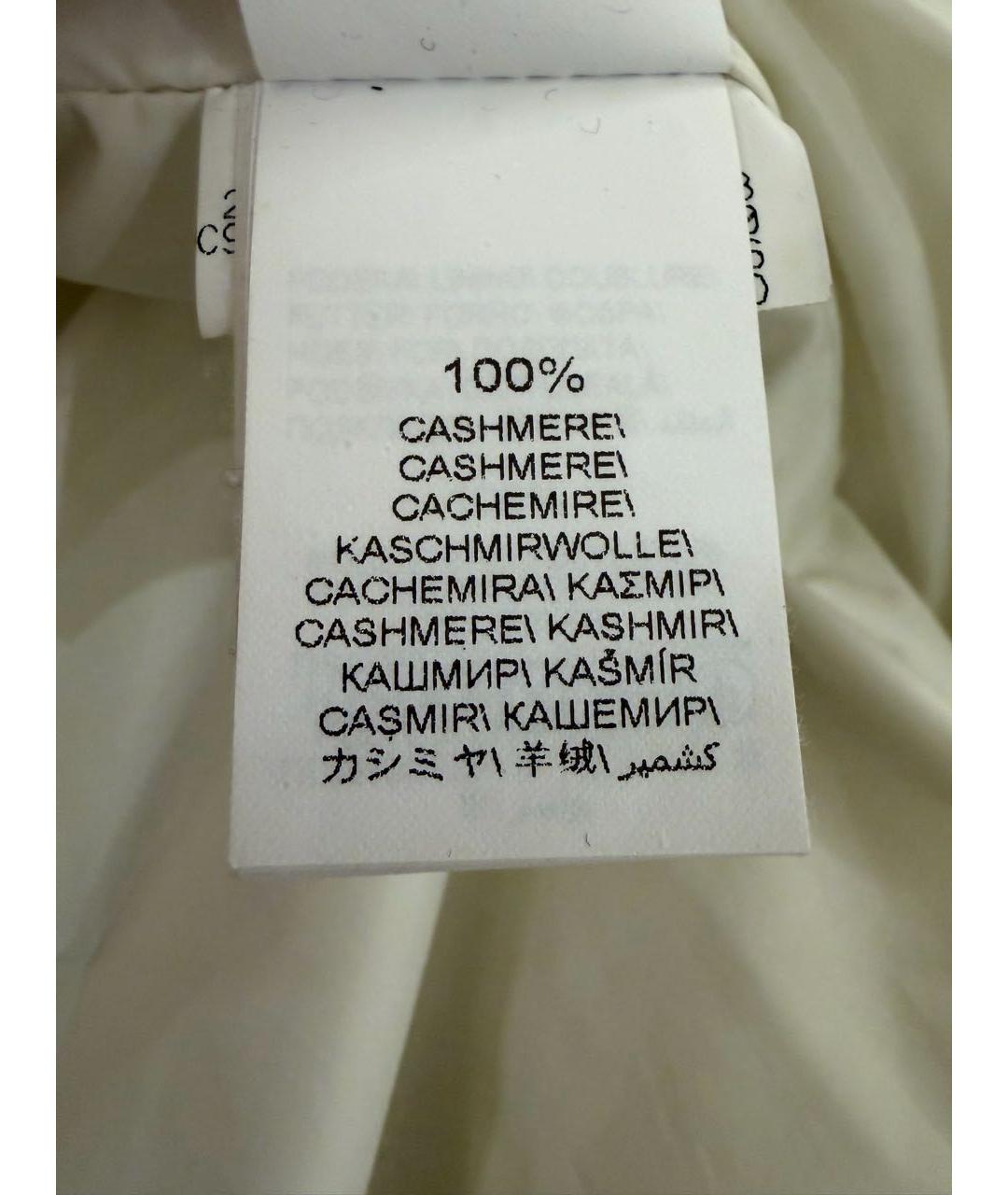 BRUNELLO CUCINELLI Бежевый кашемировый пуховик, фото 6