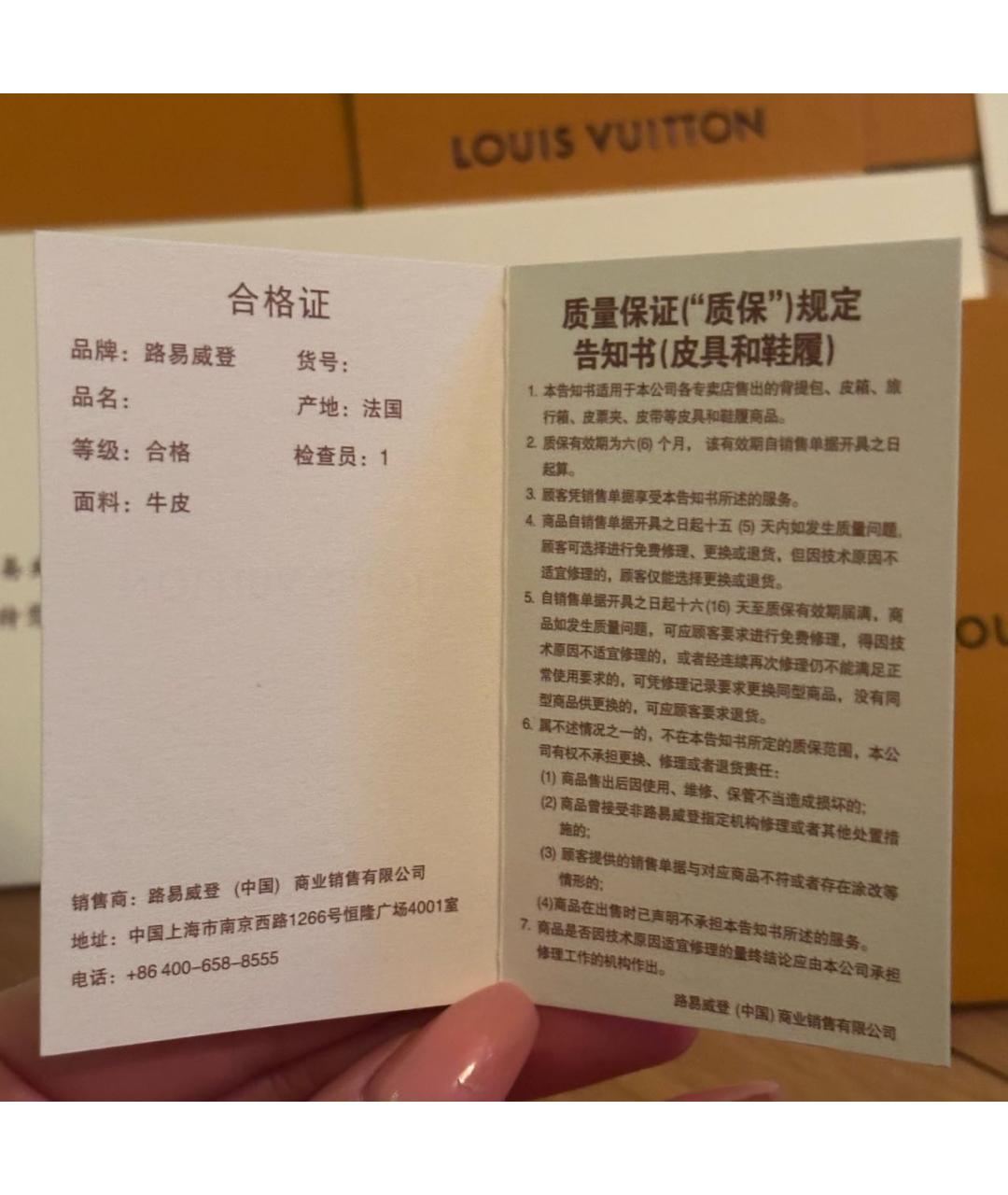 LOUIS VUITTON Красная кожаная сумка с короткими ручками, фото 7