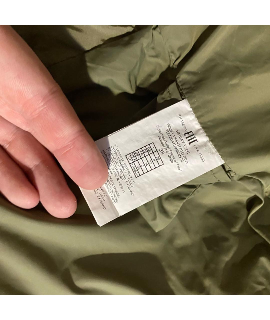 PINKO Хаки полиэстеровый пуховик, фото 4