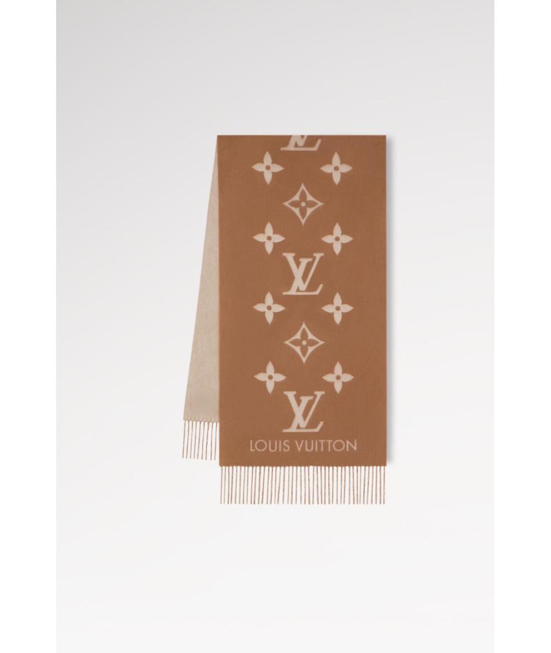 LOUIS VUITTON Коричневый кашемировый шарф, фото 3