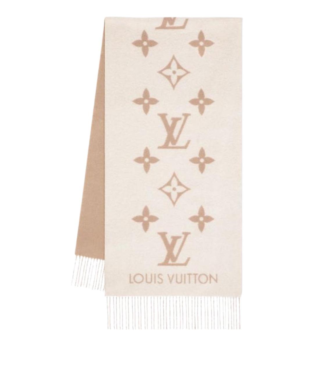 LOUIS VUITTON Бежевый кашемировый шарф, фото 1