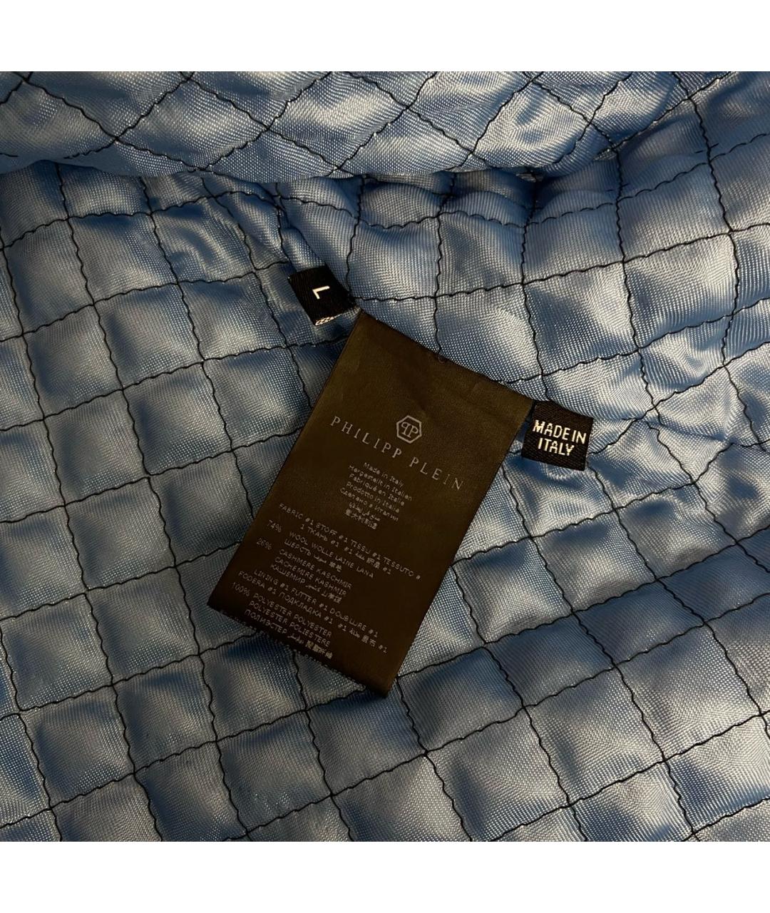 PHILIPP PLEIN Бежевая шерстяная куртка, фото 5