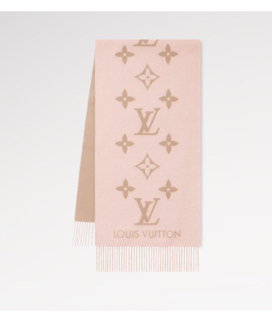 LOUIS VUITTON Розовый кашемировый шарф, фото 3