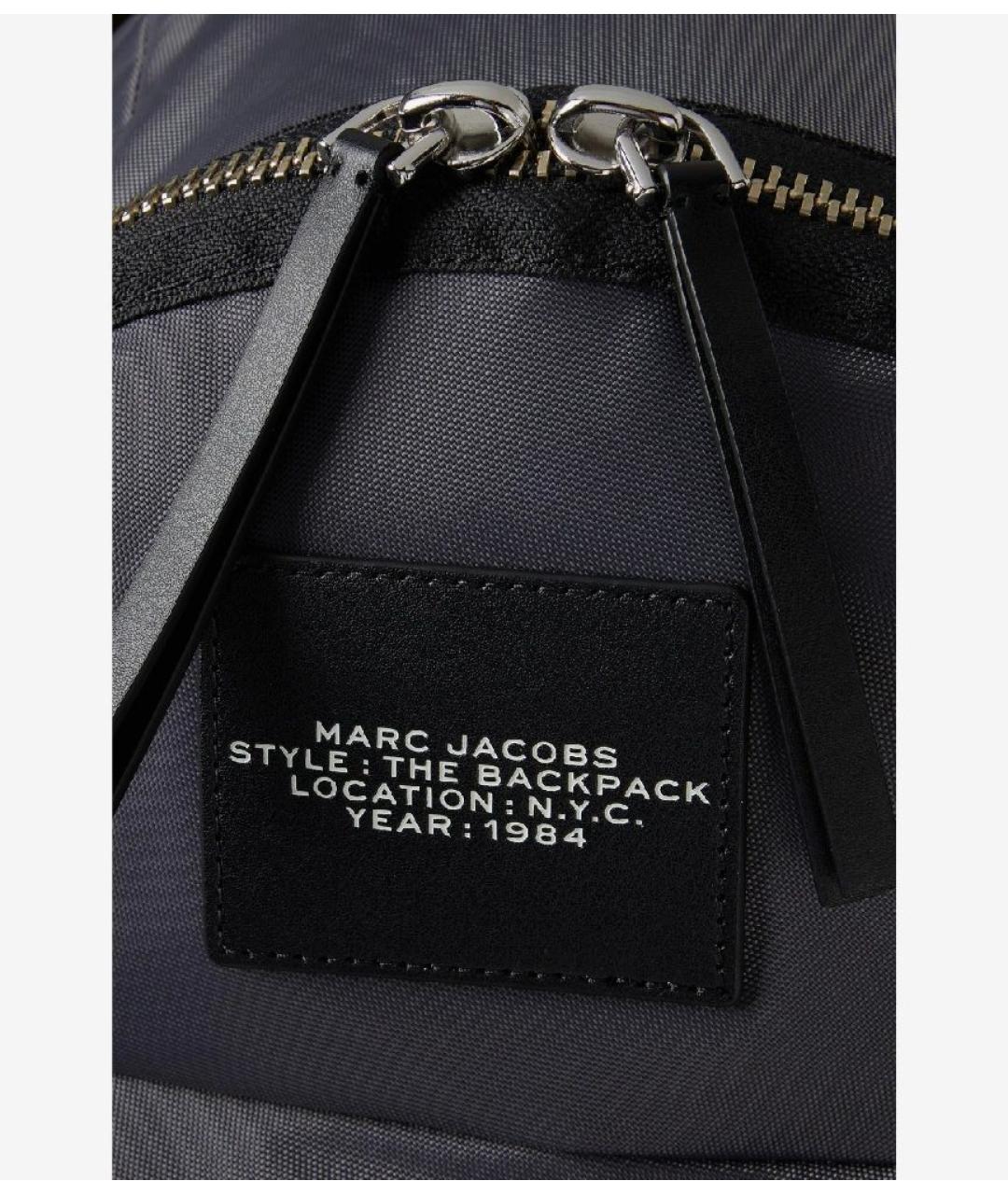MARC JACOBS Серый синтетический рюкзак, фото 2