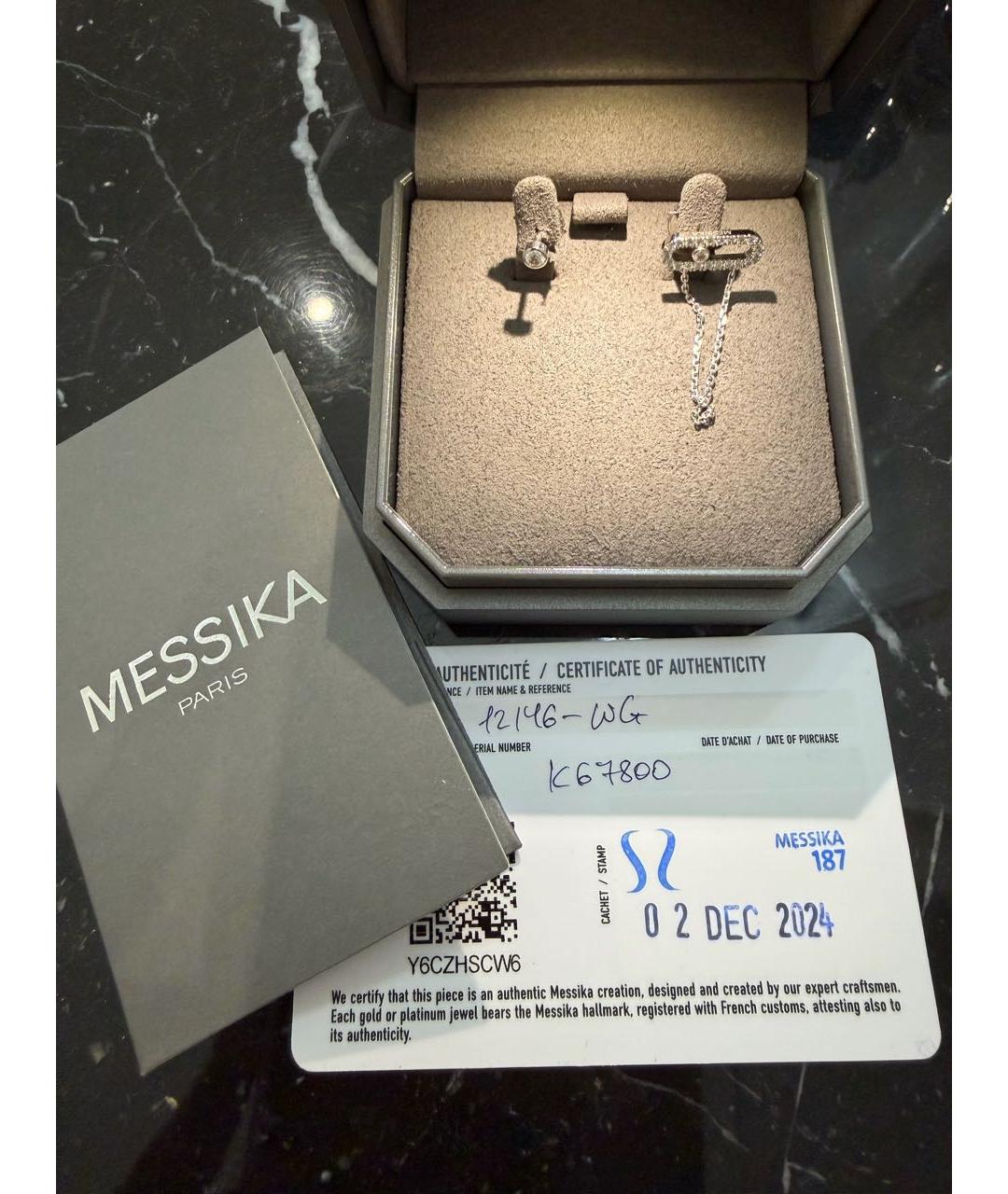 MESSIKA Серебряные серьги из белого золота, фото 8