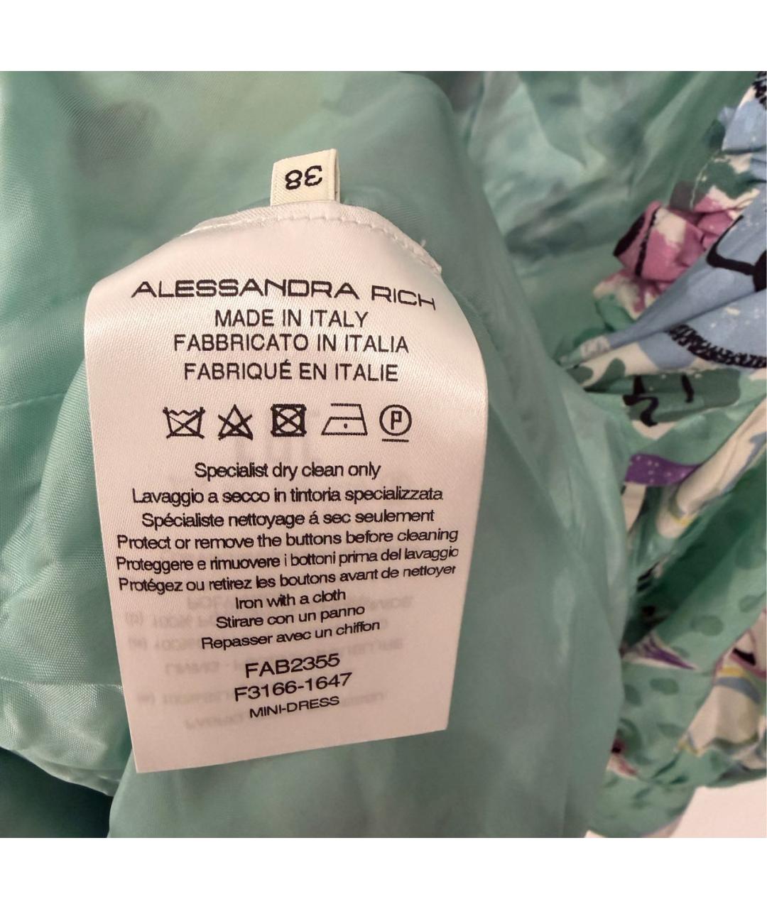 ALESSANDRA RICH Бирюзовое шелковое коктейльное платье, фото 7