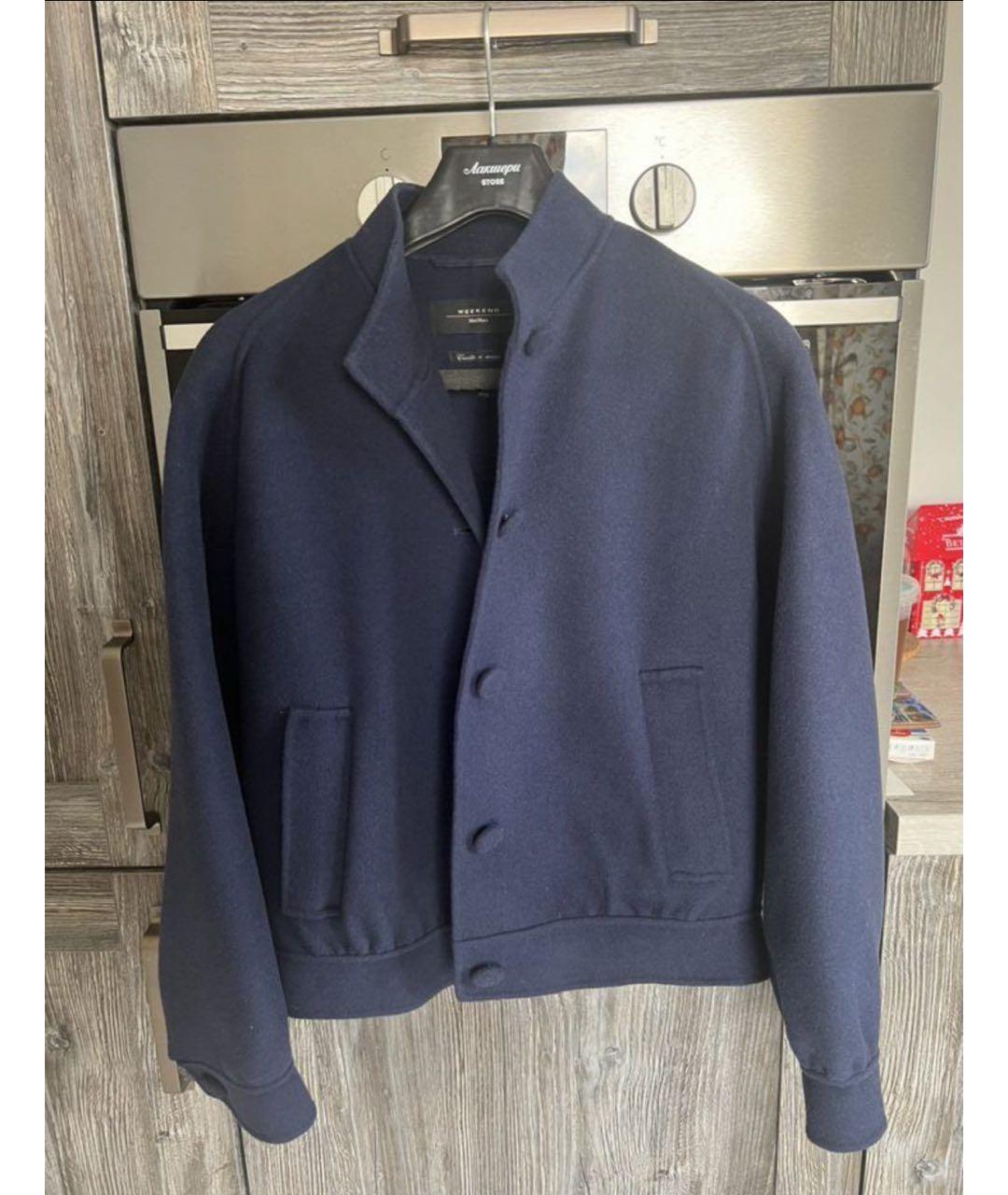 MAX MARA STUDIO Темно-синяя шерстяная куртка, фото 6