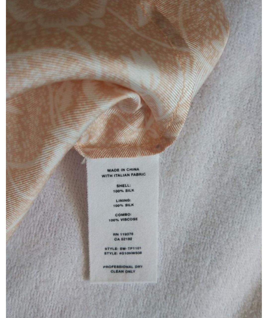 HELMUT LANG Мульти шелковая майка, фото 4