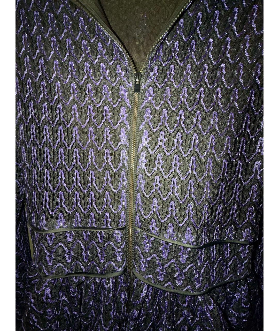 MAJE Фиолетовое полиэстеровое коктейльное платье, фото 4