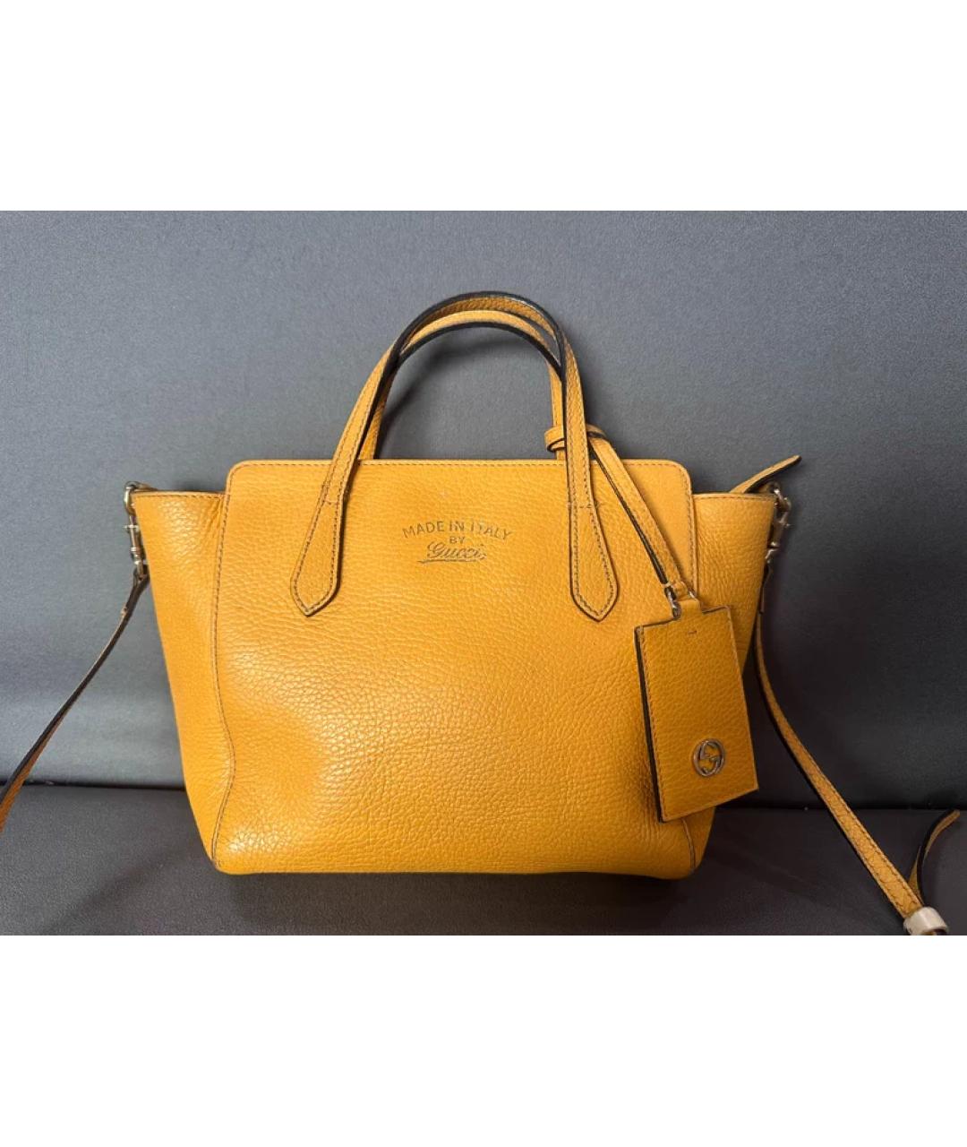 GUCCI Желтая кожаная сумка с короткими ручками, фото 10
