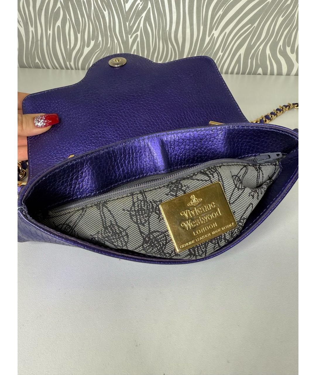 VIVIENNE WESTWOOD Фиолетовая кожаная сумка через плечо, фото 7