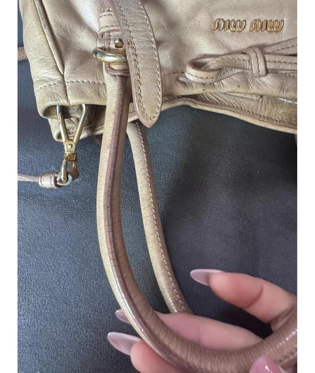 MIU MIU Бежевая кожаная сумка с короткими ручками, фото 7