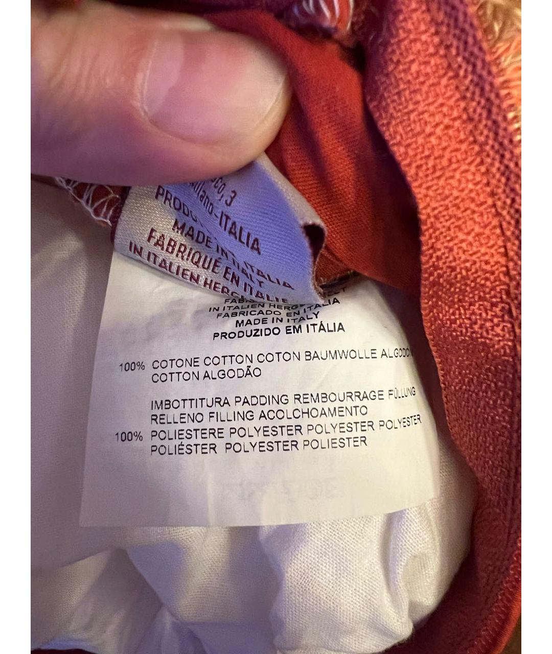 Изображение продукта