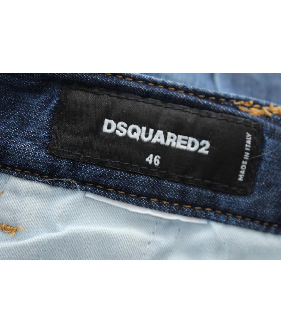 DSQUARED2 Синие хлопко-эластановые джинсы скинни, фото 9