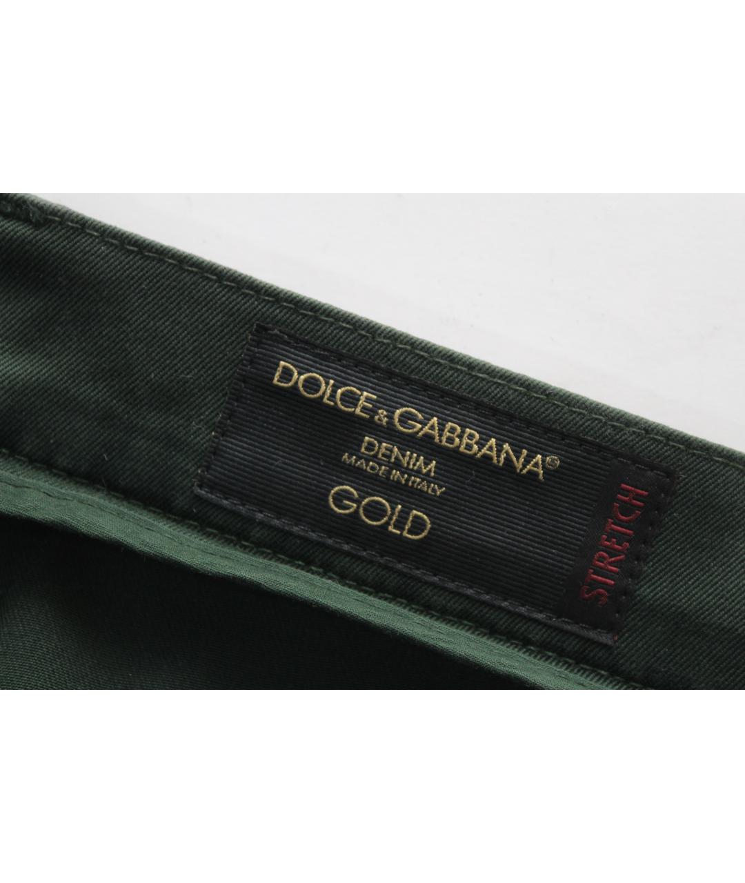 DOLCE&GABBANA Зеленые хлопко-эластановые джинсы скинни, фото 9