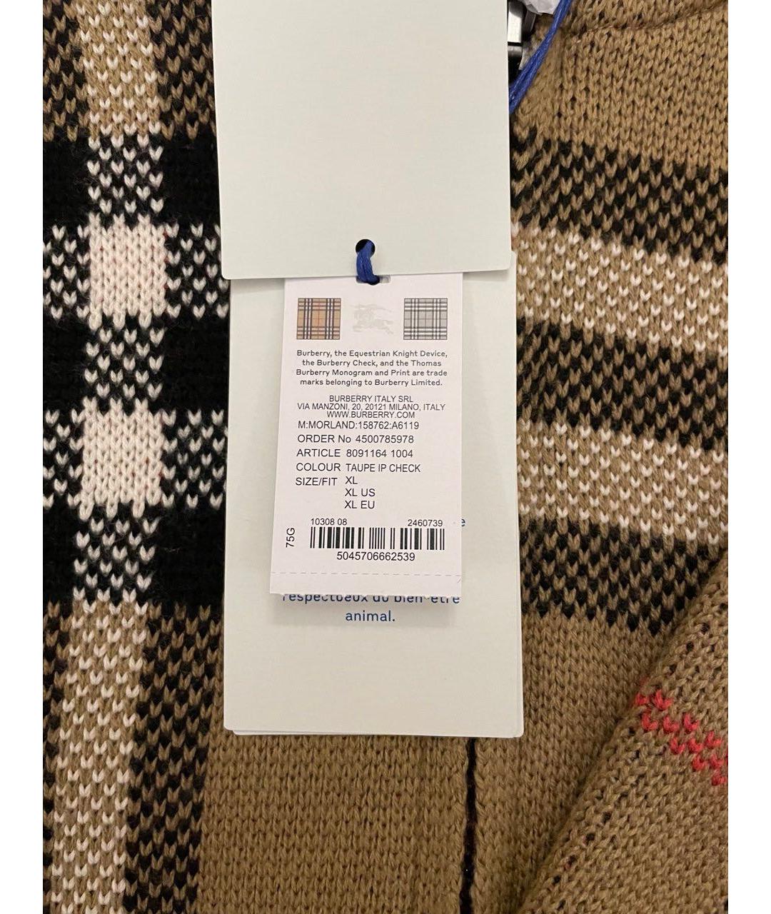 BURBERRY Коричневый шерстяной кардиган, фото 7