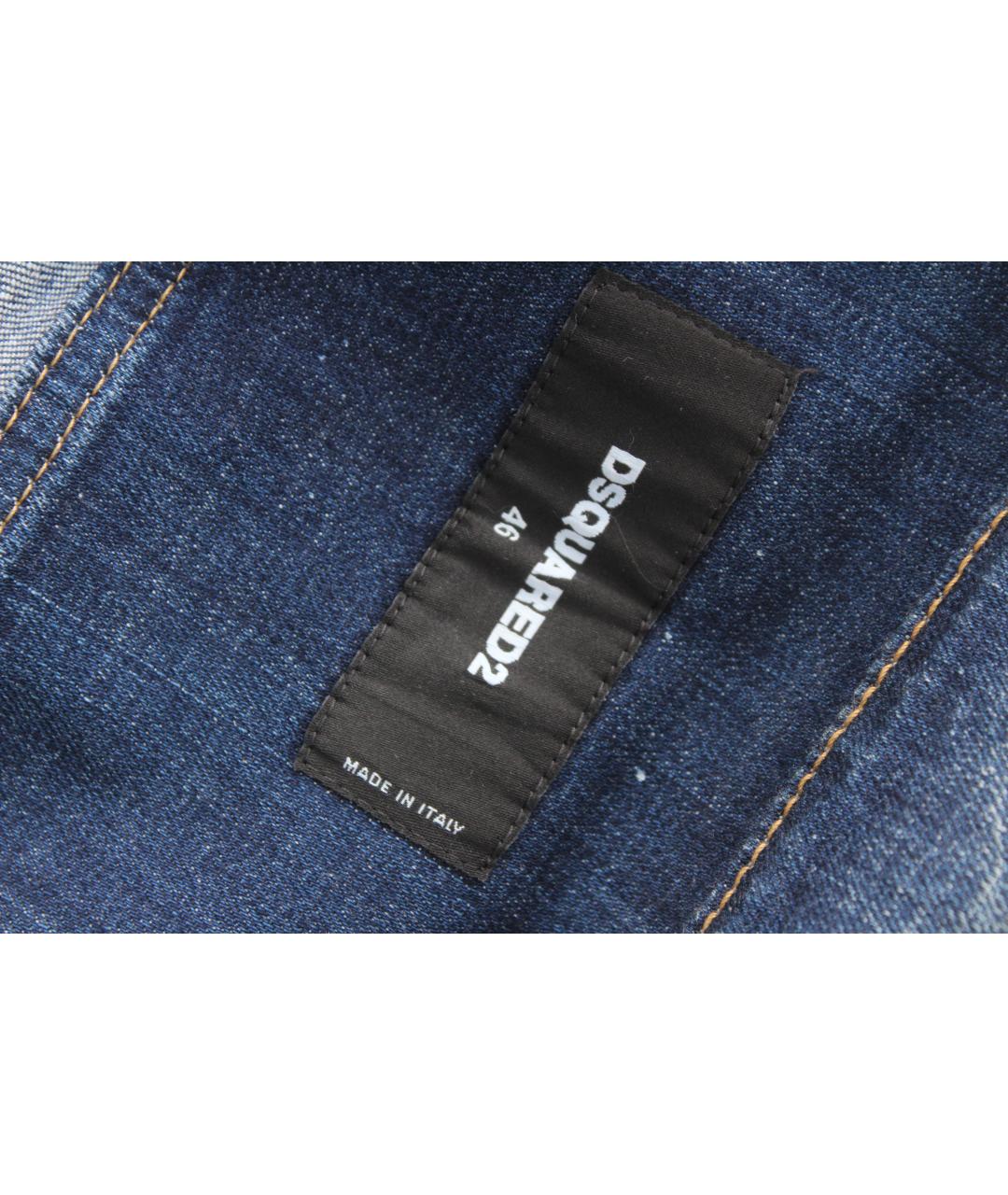 DSQUARED2 Синяя хлопко-эластановая жилетка, фото 8