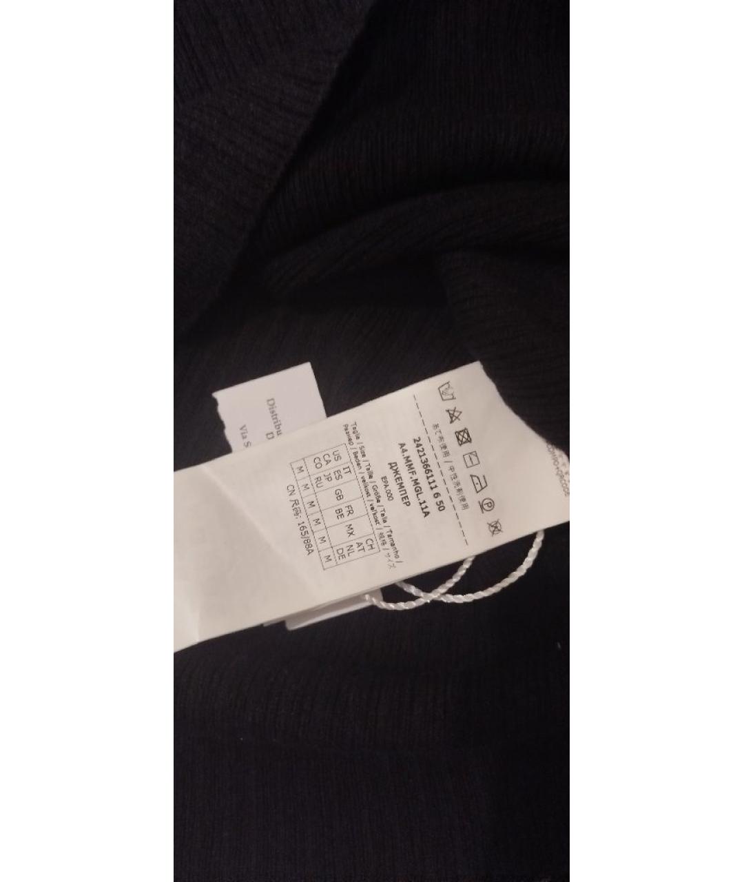 MAX MARA Черный кашемировый джемпер / свитер, фото 5