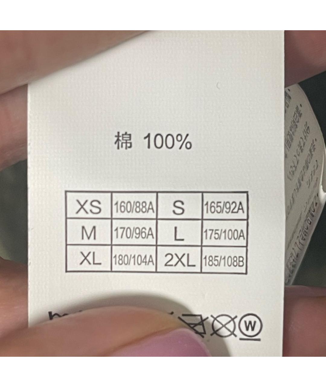 Brain Dead Хаки хлопковая куртка, фото 4